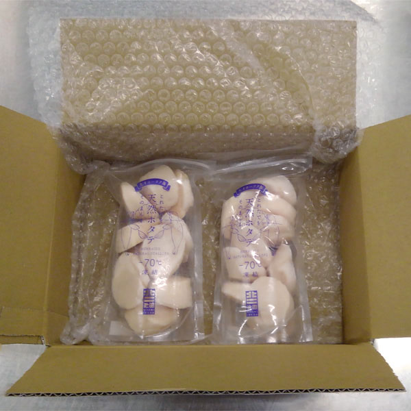 きたに池田 北海道猿払産ほたて貝柱 200g×2【おいしいお取り寄せ】　商品画像4