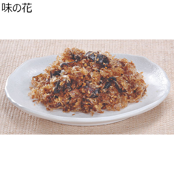 広島県尾道市 昆布佃煮詰合せK しそ昆布160g×1、ごま昆布160g×1、生姜入りいりこ100g×1、味の花100g×1【NN】 商品画像4
