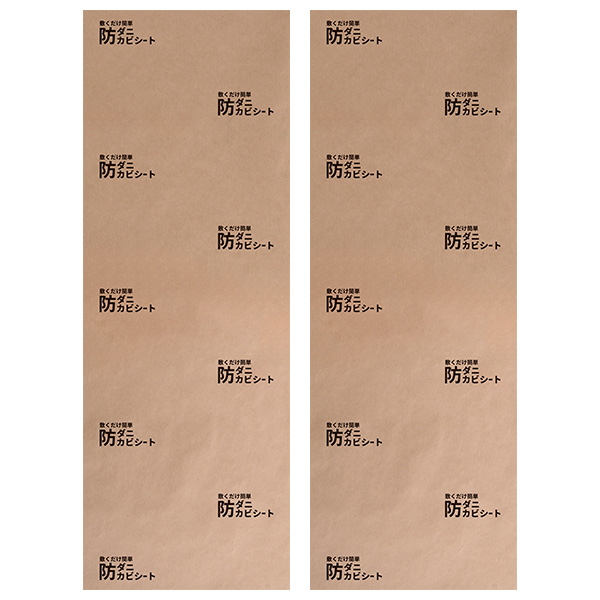 アーネスト 敷くだけ簡単 防ダニ防カビシート3畳用 2枚入り(R8195)【雑貨】 商品画像4