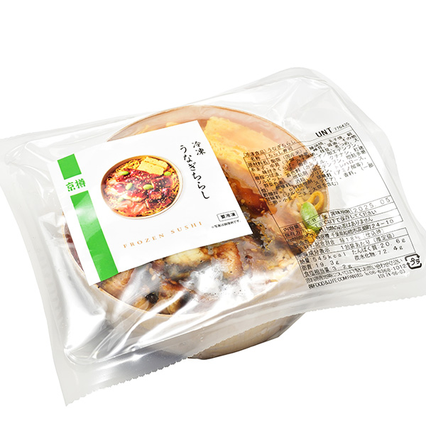 京樽 ちらし2種(五目ちらし、うなぎちらし)×2食 計4食セット(L7923)【サクワ】 商品画像4