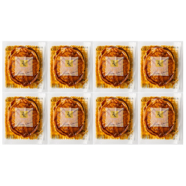 ラ・ロシェル監修 スペシャルディナーセット(L7932)【サクワ】【直送】　商品画像4