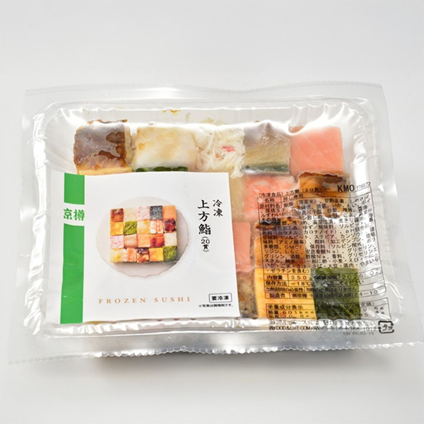 京樽 おすし3種(にぎり寿司、上方鮨、姫茶きん鮨)セット【お届け期間：12月26日〜12月30日】(L7910)【年末年始ごちそう特集】【サクワ】　商品画像4