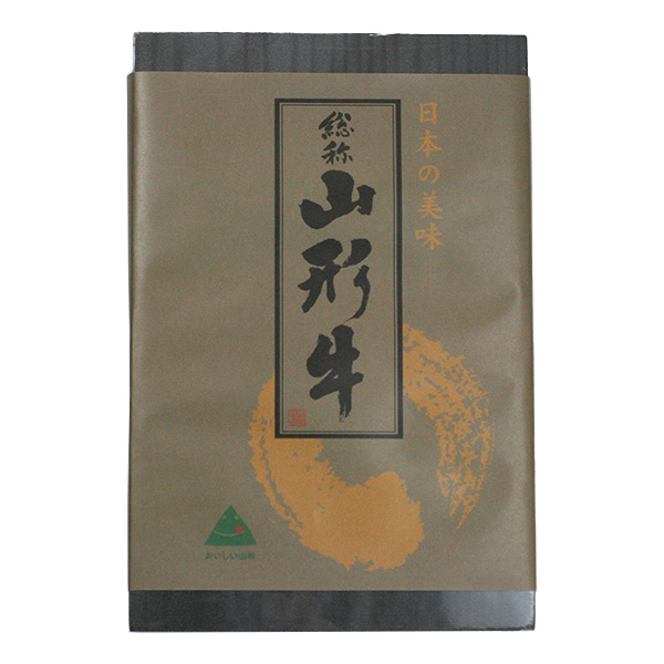 山形県産 山形牛ロースステーキ用3枚 170g×3枚【イオンのクリスマス】 商品画像4