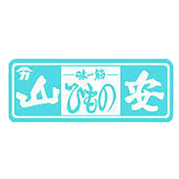 山安 小田原山安 めでたいセット(2種6枚)(金目鯛開き150g×3、連子鯛開き100g×3)【冬の贈りもの・お歳暮】【MK】　商品画像2