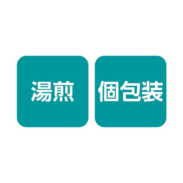 ホテルオークラ ビーフシチューセット【冬の贈りもの・お歳暮】[OBS-50]　商品画像4