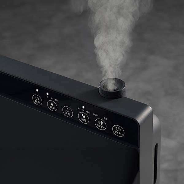 節電･室温センサー付 大風量ハイブリッド加湿セラミックヒーター ヒートワイドモイスト グレー [CH-T2563GY]【雑貨】　商品画像4