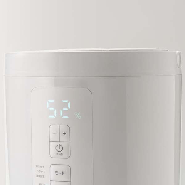 多機能スチーム加湿器「スチームポット」3L ホワイト [ST-T2370WH]【雑貨】　商品画像4