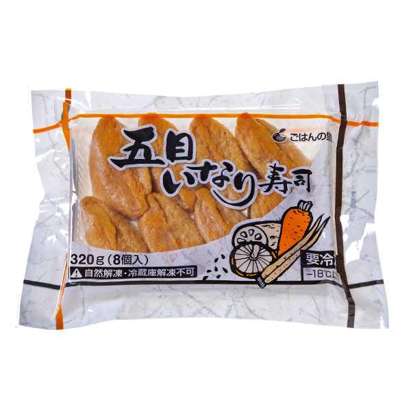 ポストごはんの里 3種のいなり寿司セット 計48個(L7998)【Ａセレクション12月】【サクワ】　商品画像4