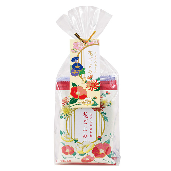 中村屋 お楽しみ袋【福袋】 商品画像4