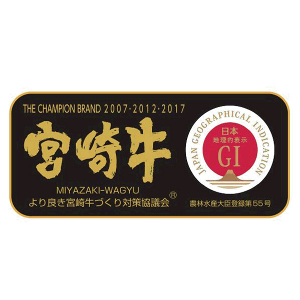 宮崎牛かたロースすきやき・焼肉満腹セット 1000g(すきやき用500g、焼肉用500g)【九州フェア】【九州フェア】【NN】　商品画像4