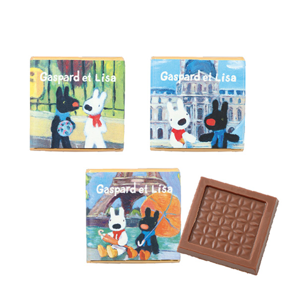 リサとガスパール リサとガスパールのミニポーチ【お届け期間：1月15日〜2月21日】【バレンタイン】　商品画像4