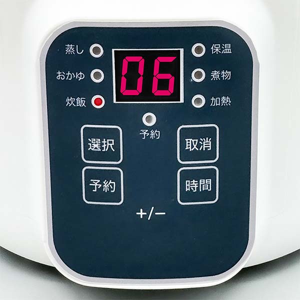 マグカップ式電気なべ【雑貨】　商品画像4