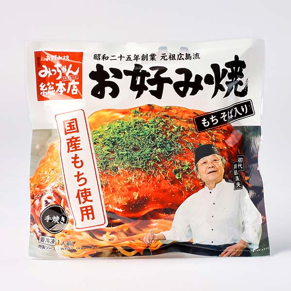 みっちゃん総本店 広島流お好み焼各種4個セット (L8052)【サクワ】　商品画像4