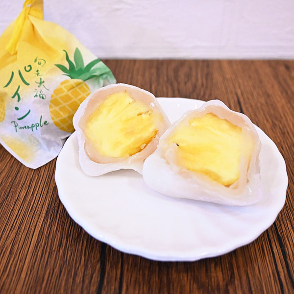 旬果バウムサンド＆旬果大福セット(新春 スイーツセット)【初売り】　商品画像4