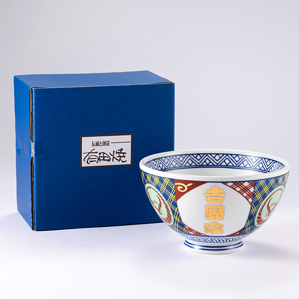 吉野家冷凍牛丼の具15食 金文字どんぶり付き【限定100点】(L8042)【初売り】【サクワ】　商品画像4