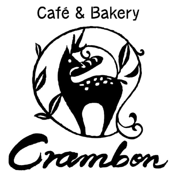 奈良 クラムボン 冷やしクリームパン (角切りリンゴ、ブルーベリー＆カシス、チョコ＆バナナ、抹茶クリーム、いちごミルク、チョコクリーム、カスタードクリーム)【NN】　商品画像3