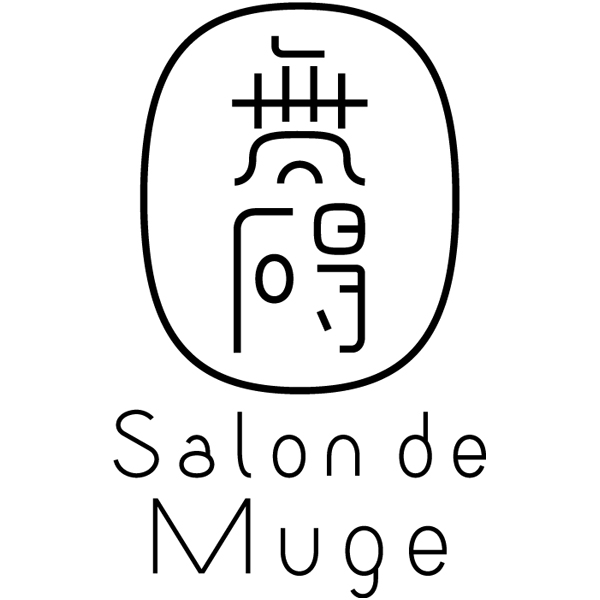 京都 菊乃井 無碍山房 無碍香茶詰合せ(ティーバッグ) バニラほうじ茶・リンゴほうじ茶・ミント煎茶・白桃煎茶・白ぶどう煎茶 各2g×3【NN】　商品画像3