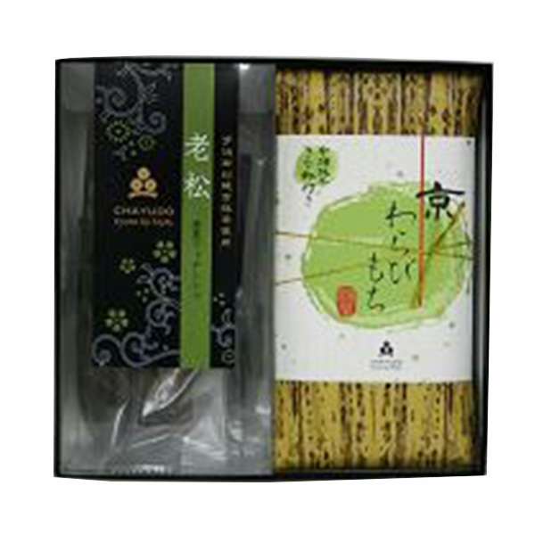 京都宇治 茶游堂 宇治抹茶スイーツ「茶乃花」【年間ギフト】 商品画像4