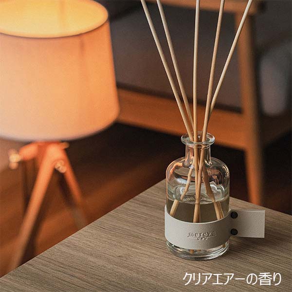 ライフオンプロダクツ Leather Collectionリードディフューザー クリアエアー [MRU-124-CL]【雑貨】　商品画像4