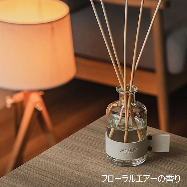 ライフオンプロダクツ Leather Collectionリードディフューザー フローラルエアー [MRU-124-FA]【雑貨】　商品画像4