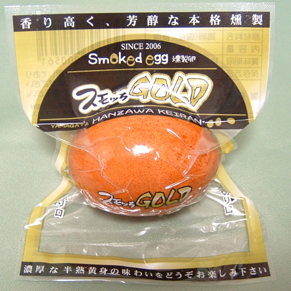 山形 半澤鶏卵スモッち＆スモッちゴールド 15個段ボール箱入スモッち10個、スモッちゴールド5個【KN】　商品画像4