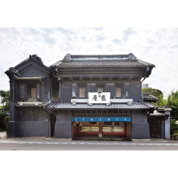 埼玉 龜屋 龜屋の和菓子詰合せ(芋栗)12個入【KN】 商品画像4