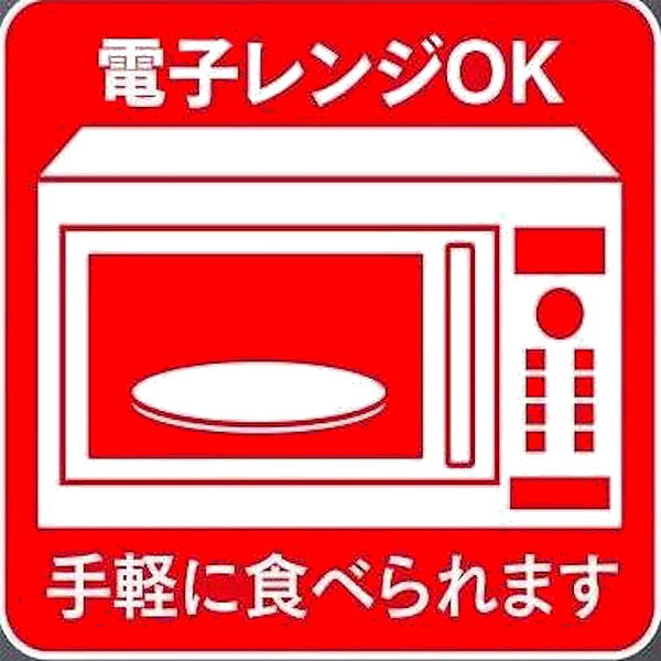 愛媛 谷本蒲鉾 太刀魚巻詰合せ(太刀魚巻×4、甘だれ×4)【NN】　商品画像4