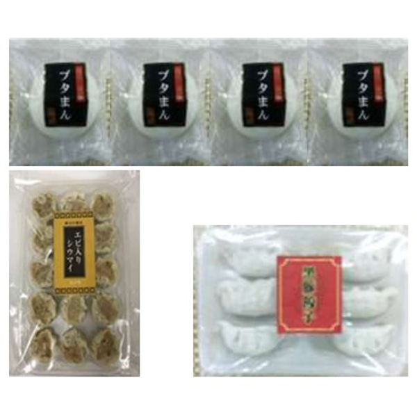 横浜中華街 江戸清 ブタまん点心セット(L8210)【中華特集】【サクワ】　商品画像4