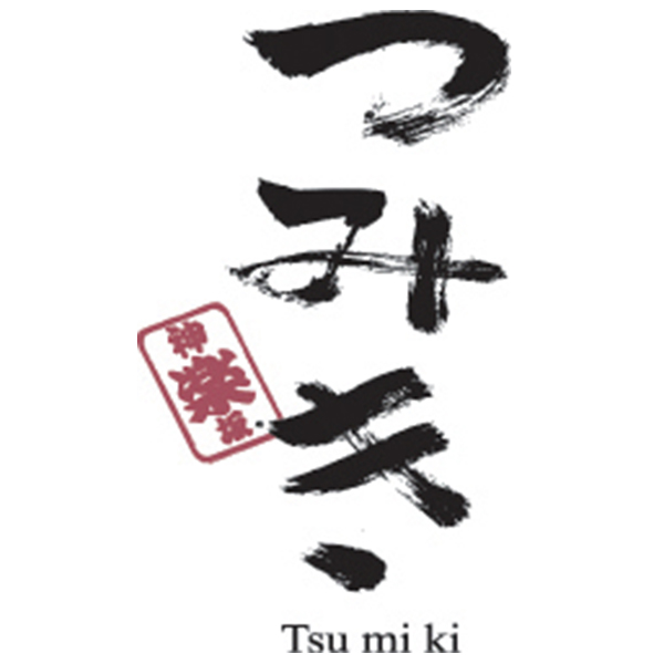 レンジでひとくちタレカツ丼用×2 (L8223)【サクワ】　商品画像4