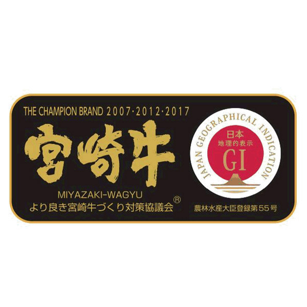 宮崎牛かたロース焼肉満腹セット 宮崎県産黒毛和牛1000g(焼肉用500g×2)【父の日】【NN】　商品画像4