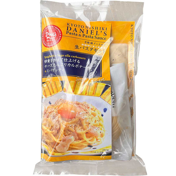 ダニエルズのパスタセット【GW】　商品画像4