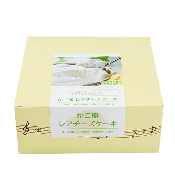 北海道ご当地セットA(L8237)【GW】【サクワ】　商品画像4