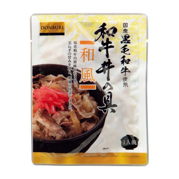 黒豚丼の具(和風、蒲焼風)、和牛丼の具(和風)3種食べくらべセット【夏の贈りもの・お中元】　商品画像4