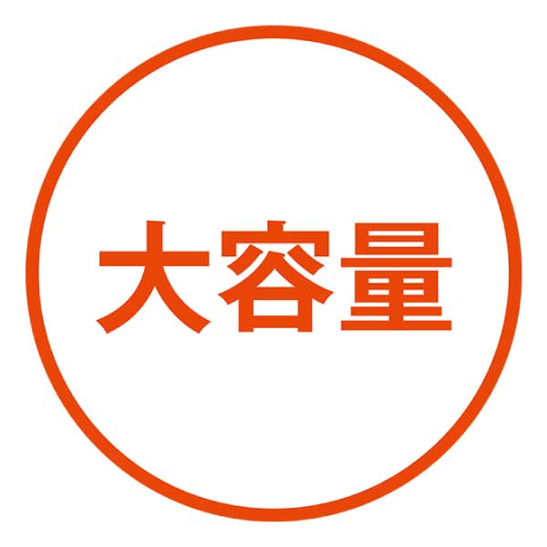 手羽ちゃん本舗 手羽先餃子・手羽先チーズ食べくらべセット【夏の贈りもの・お中元】　商品画像4
