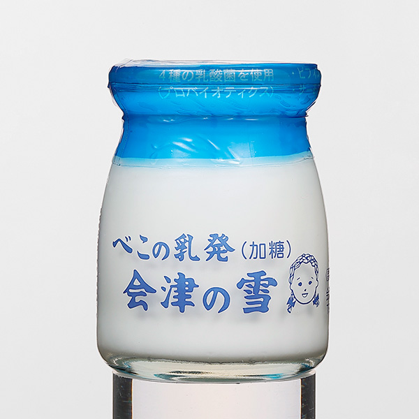 会津中央乳業 会津のべこの乳 お試し詰合せ【おいしいお取り寄せ】　商品画像4