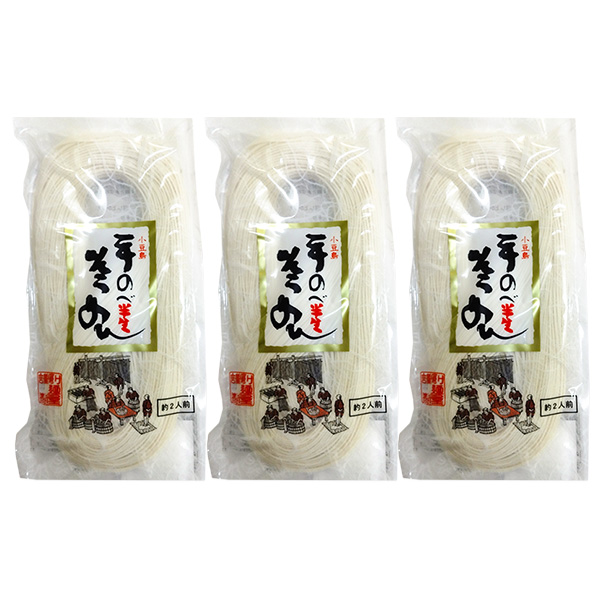 創麺屋 手延べ半生そうめん3袋入り (L8286)【サクワ】　商品画像4