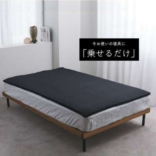 ヒツジのいらないマットレス-SLEEPER- ダブル [HTM-003DB]【父の日・ソーシャル対応可】　商品画像4