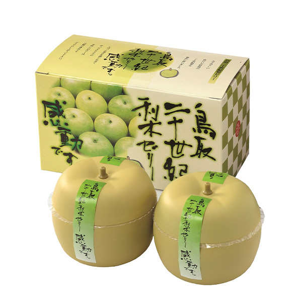 鳥取 寿製菓 鳥取二十世紀梨ゼリー 感動です。2個入N-2【夏の贈りもの・お中元】【NN】　商品画像4