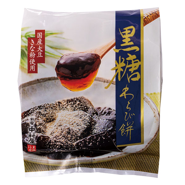 中村屋和風デザートセット【超！ナツ夏祭り】　商品画像4