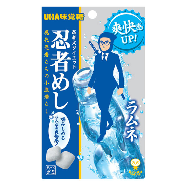 ぷっちょ×忍者めしお楽しみ袋【超！ナツ夏祭り】　商品画像4