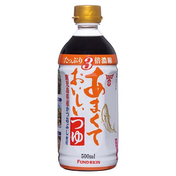 フンドーキンあまくておいしい調味料お楽しみ袋【超！ナツ夏祭り】　商品画像4