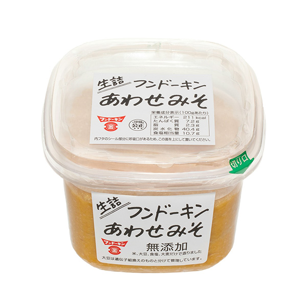 フンドーキン和風調味料お楽しみ袋【超！ナツ夏祭り】　商品画像4