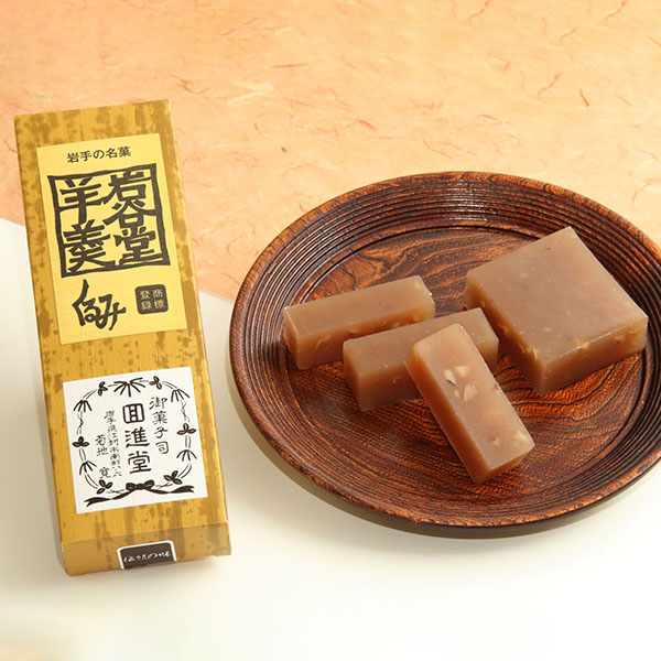 回進堂 岩谷堂羊羹3本入 260g×3本【敬老の日】　商品画像4