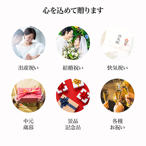 ペア宿泊カタログギフト【全国プレミアム】【年間ギフト】　商品画像3