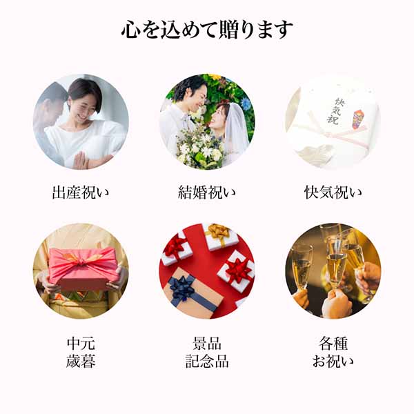 【ペット同伴可ホテルセレクション】ペア宿泊カタログギフト【年間ギフト】　商品画像4