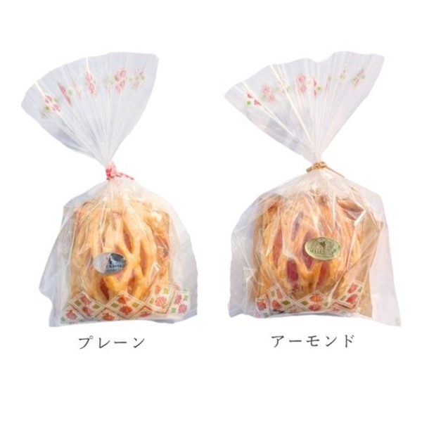 タムラファーム アップルパイ8個セット 化粧箱入【秋のうまいもの市】　商品画像4