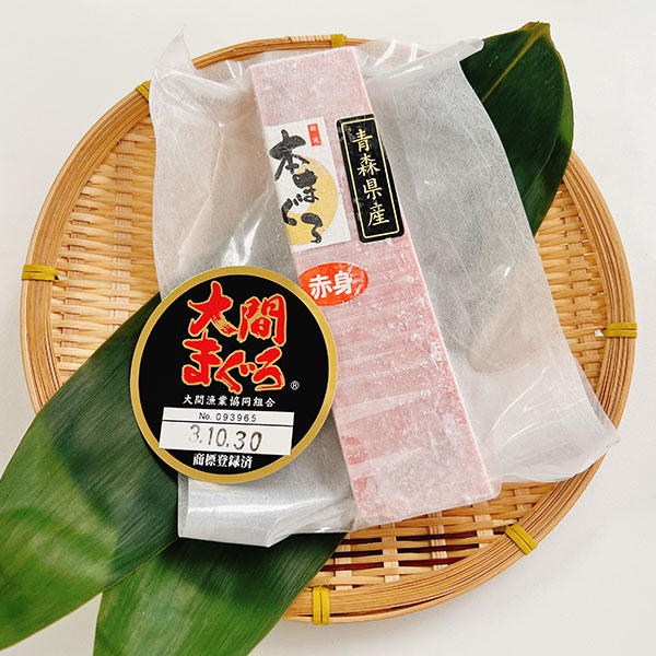 青森県大間産 天然本鮪 中トロ柵150g＋赤身柵150gセット【限定10点】【秋のうまいもの市】　商品画像4