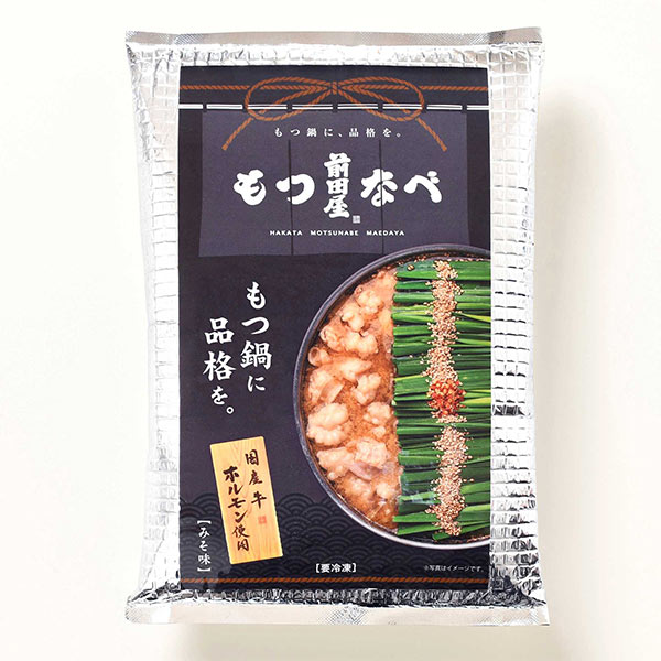前田屋もつ鍋 味噌味 2人前【鍋特集】【おいしいお取り寄せ】　商品画像4