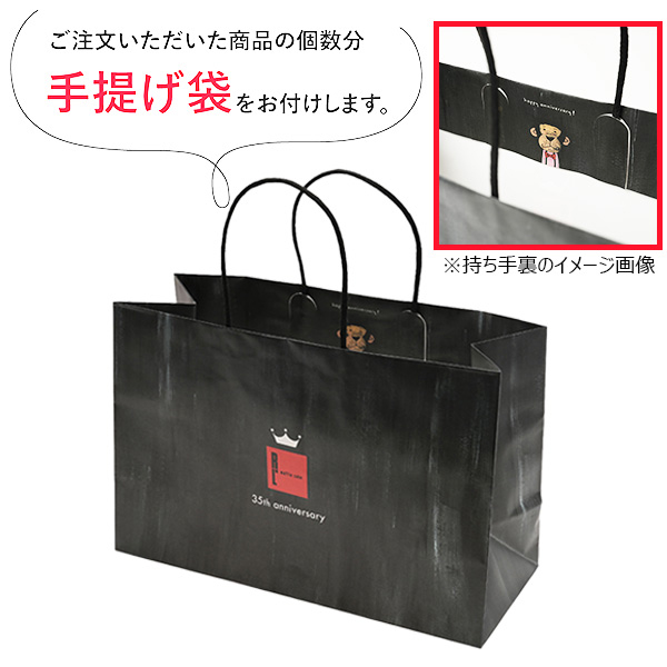 R.L(エール・エル) 35周年記念 コロコロワッフルキューブ 9個セット【イオンのクリスマス】　商品画像4