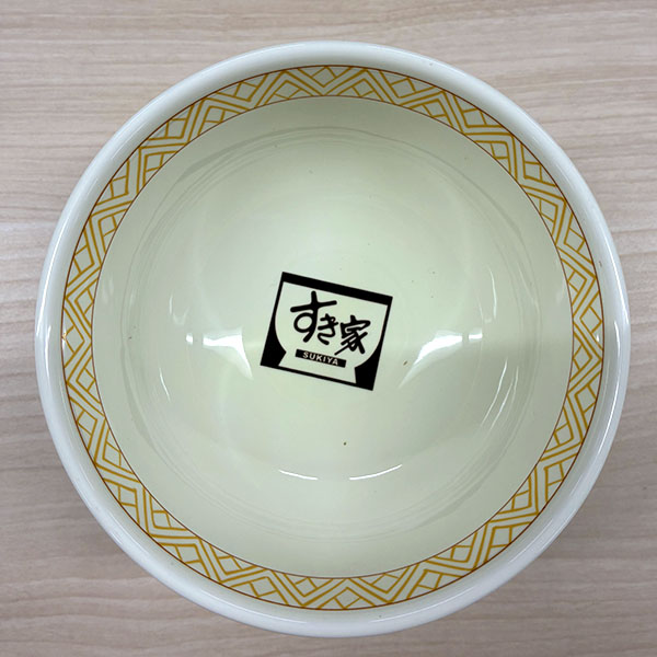 すき家 冷凍牛丼の具 茶碗付き135g×15食【限定300点】(L8406)【ブラックフライデー】【サクワ】　商品画像4